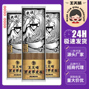 һ�����l ������ּZ��������w������200g��͒�����l�ּZ0֬��