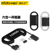 �羳��Ʒ����һ�_ƿ���������m��Type-c�֙C��늾�����LOGO���l