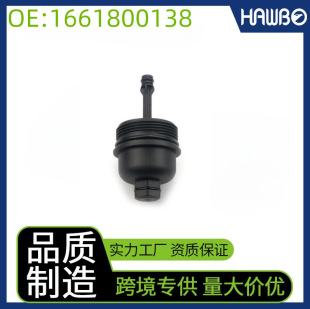 OE:1661800138�� ���͞V���� �C�͞V�����w����