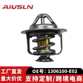 汽车传感器;油泵、油嘴;曲轴、凸轮轴