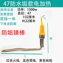 ̫���늼ӟ�늟����ˮ���ӟ��220v�l�������ɟ����ؿ�47�ӟ��