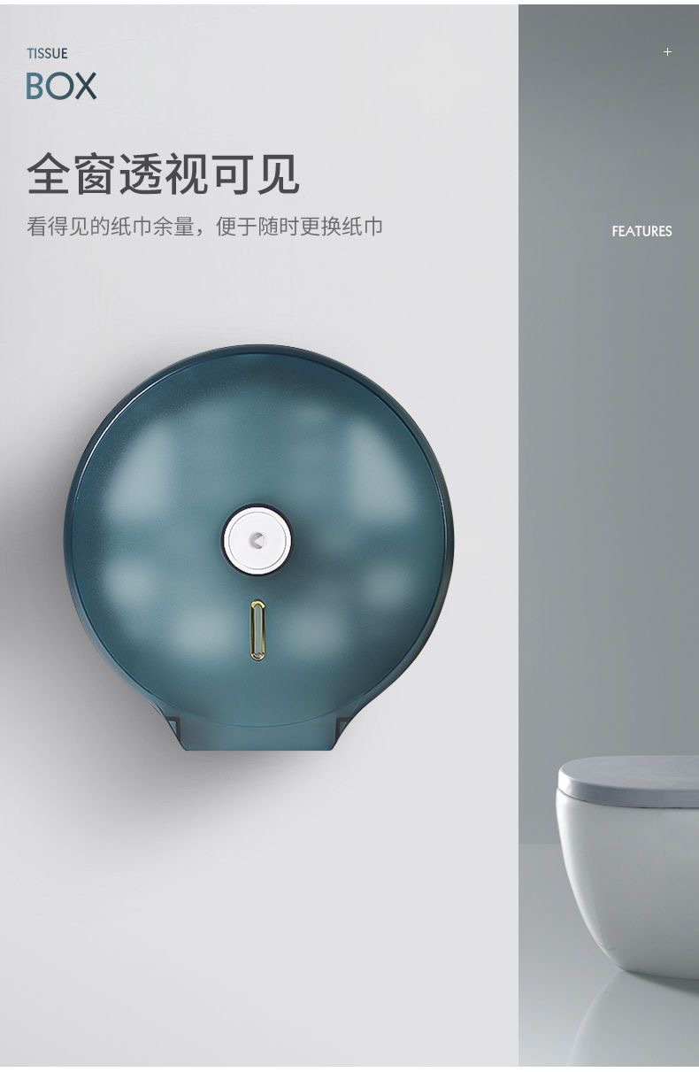 微信图片_20240314170405