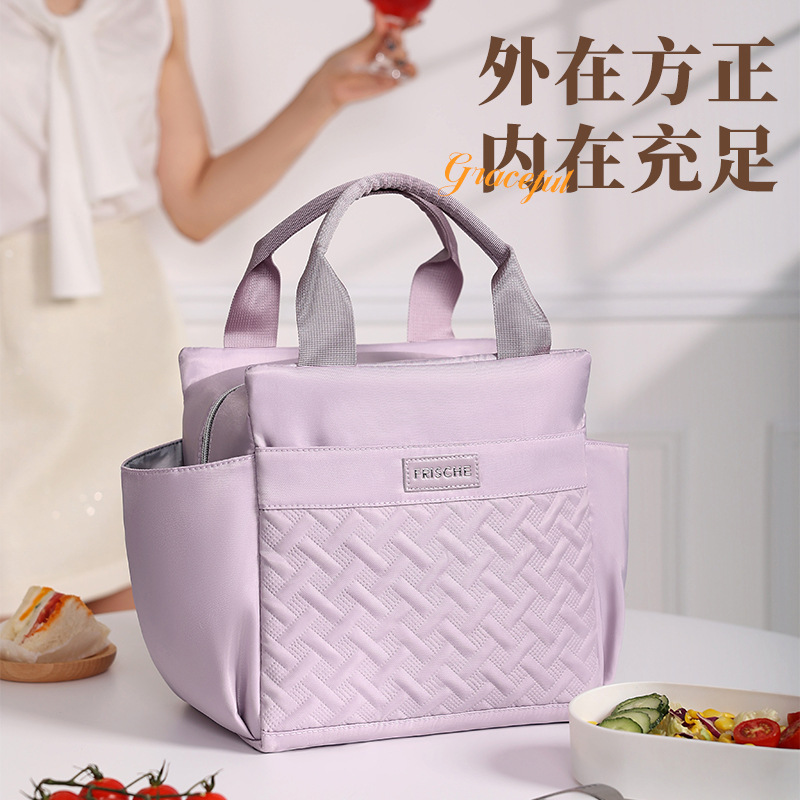 Paislong nueva bolsa bento portátil de aislamiento de gran capacidad, viaje de negocios, viaje, trabajo, almuerzo, bolsa de almacenamiento