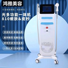 810ϴ��һ����๦��ϴü�������������������Ժר�ÿ羳��ó��