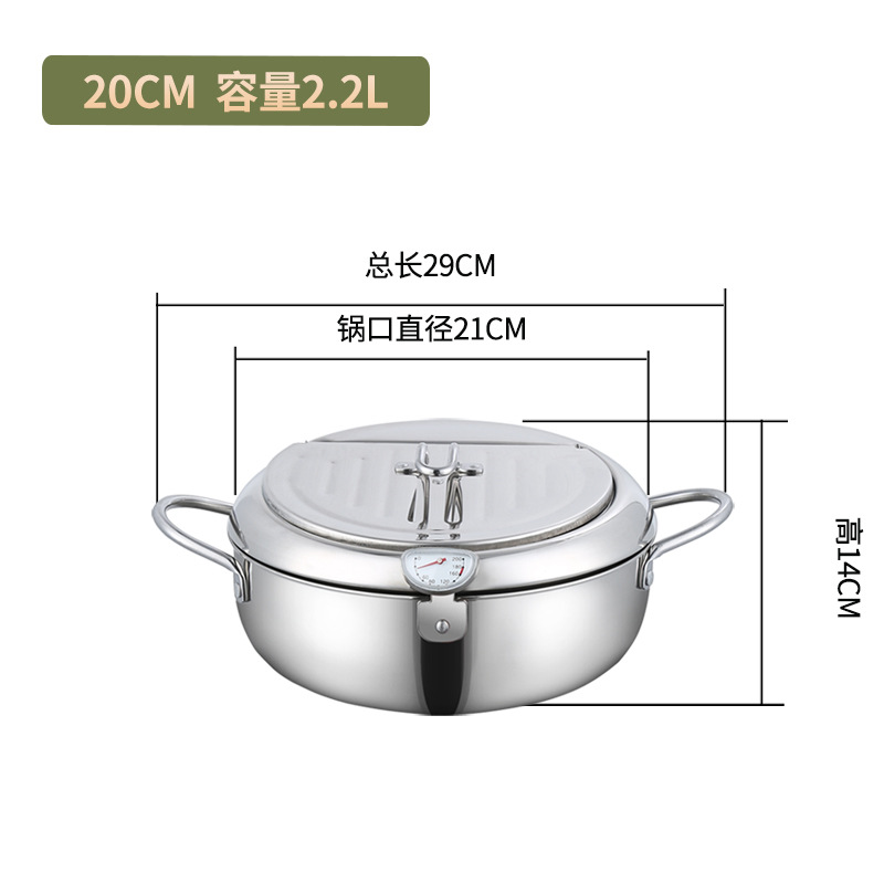 스테인레스 스틸 자연 색상 20cm