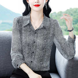 品牌印花真丝衬衫中年上衣2026春秋新款女士长袖显瘦衬衣中老年
