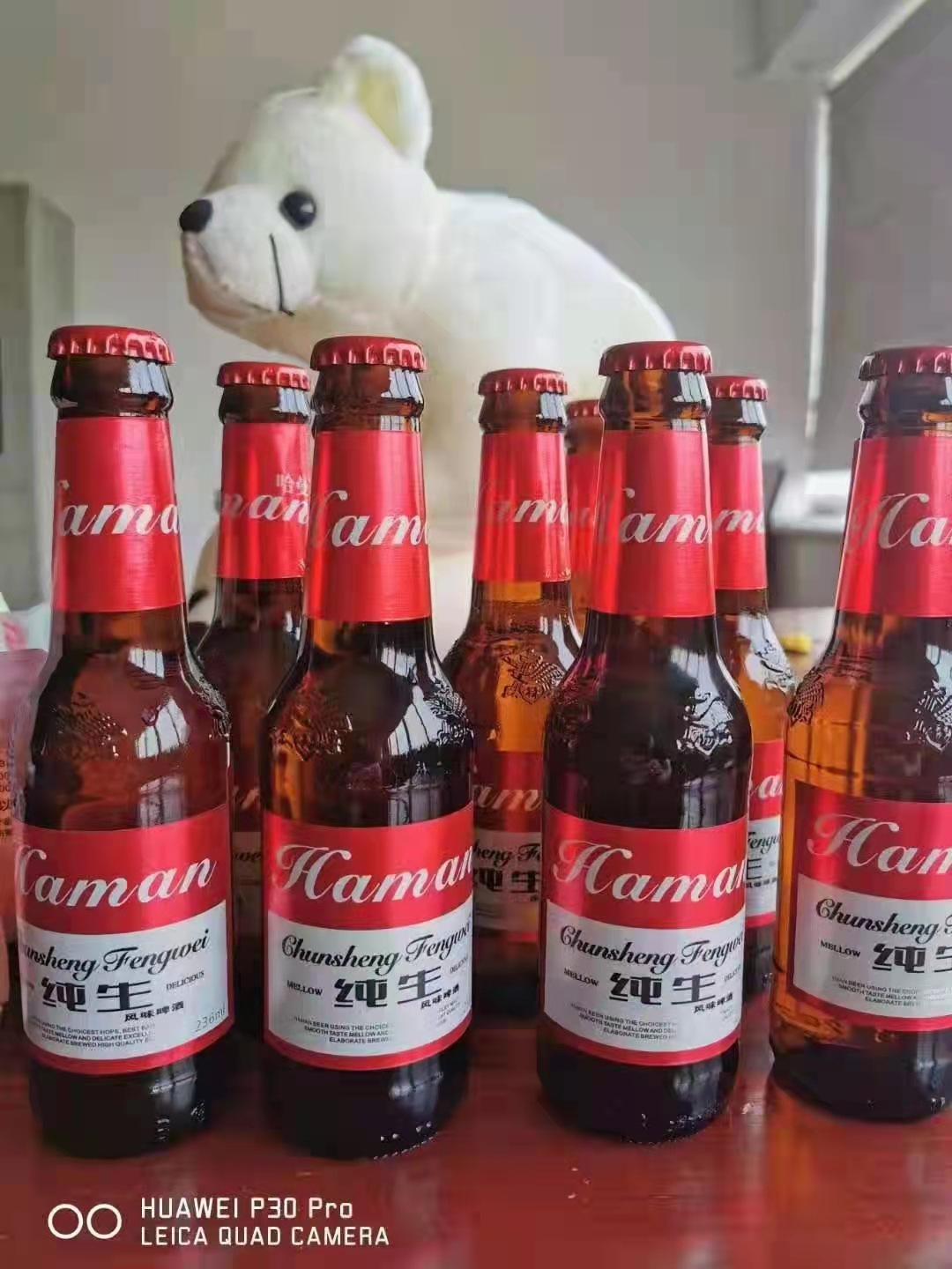 微信图片_20211118152749