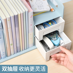 創意書立書本收納架書桌收納學生ins風擋板文具書夾書擋簡約王金