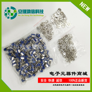 Button switch MTS102 small single-Joint Dark Blue rocker arm toggle switch two-gear three-leg 6MM factory supply