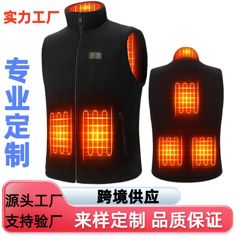 Cross-border custom-made electric heating vests, heating jackets for men and women, warm constant-temperature electric heating vests