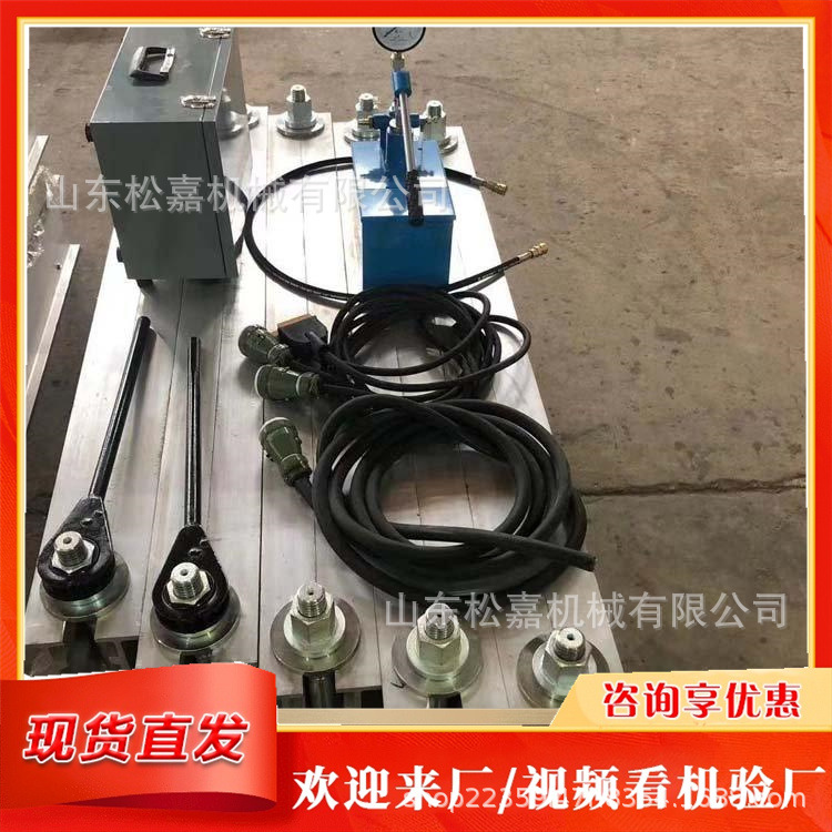 Máquina de unión de reparación de fracturas de cinta transportadora automática completa Equipo de vulcanización de cinta adhesiva a prueba de explosiones Máquina de vulcanización de cinta minera