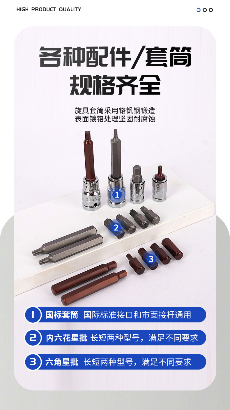 40-Piece Star Bit Set Auto Repair Tool Set Screwdriver Bits Hex Star Bit Set Manual Bit Set Combination