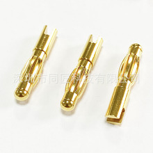 �S�ҹ���  �㽶�^�B���� pcb���ʽ�Դ�Ӳ�� 4mm���\�Ͳ��^僽�