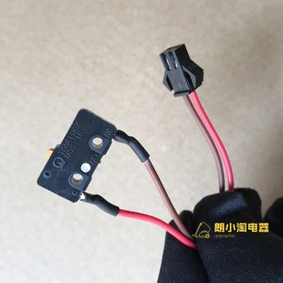 燃气热水器配件微动点火开关适用2线2针MQS-1S全新3A 250V-阿里巴巴
