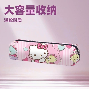 Пенал Hello Kitty мини лёгкий