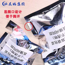塑料食品袋;其他塑料薄膜;镀铝膜