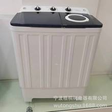 9.5kg double drum washing machine, household washing machine
