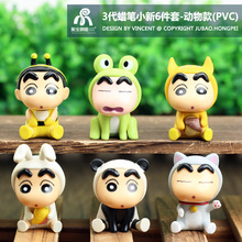 ����Ϟ�PС���Ȍ���ͨϞ�PС�����kcos������؈���ܹ����b[��