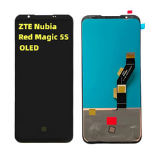 适用ZTE红魔5S屏幕总成中兴nubia Red Magic 5S手机液晶显示屏LCD