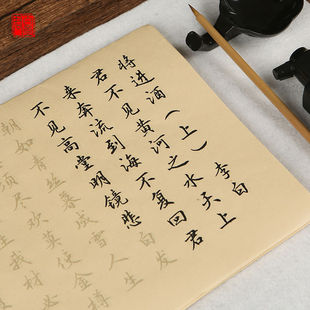 �Е�ë�P�������x��ƪԊ�~���M������Rġ��t����ë�P���W�����b
