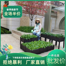 种菜盆种植箱神器家庭阳台特价长方形家用楼顶花箱超大号塑料花盆