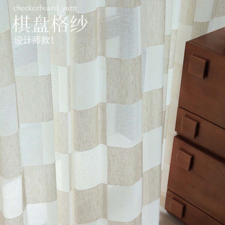 Checkerboard ` Niche Designer Cotton and Linen Natural Retro Lazy High-End Living Room Bedroom Gauze Curtains Checkerboard ` Niche Designer Cotton and Linen Natural Retro Lazy High-End Living Room Bedroom Gauze Curtains