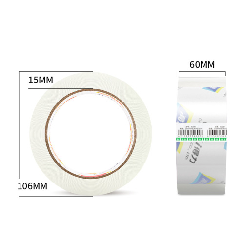 Deli 30369 transparent sealing tape 6cm transparent packaging tape 90 meters long 1 roll 60mm×100y