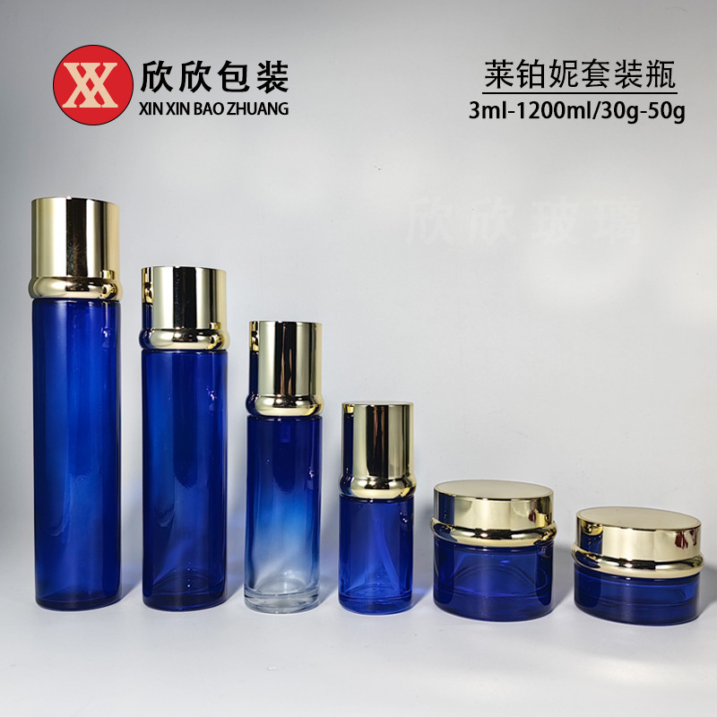 在庫あり ライポニ 100ml 直円ガラスセットボトル 30g 厚底クリームボトル プッシュ式ローション分注ボトル|undefined