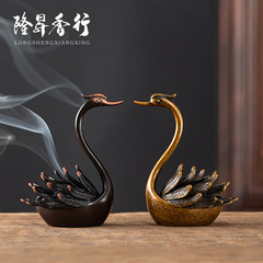 天鹅创意盘香炉茶道桌面饰品摆件小祥云鹅梨帐中香檀香家用香薰炉
