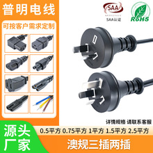 �Ę�SAA�J�C���^�Դ�� ��Ҏ�ɲ� ��Ҏ����Ʒ��β �Ĵ��������L��