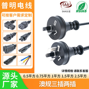 ��Ҏ�Դ���ɲ� SAA�J�C���~��о���^늾� �Ę˾���Ҏ�Դ���F؛
