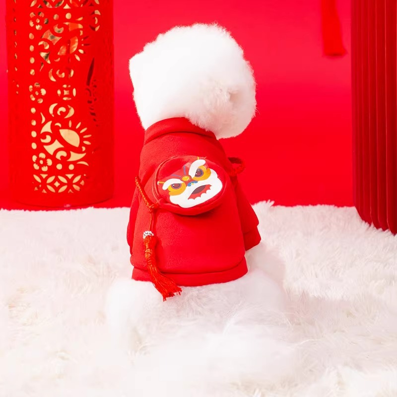 Perro Año Nuevo suéter Año Nuevo León danza mochila tridimensional oso de peluche Año Nuevo festivo Año Nuevo saludo ropa para mascotas