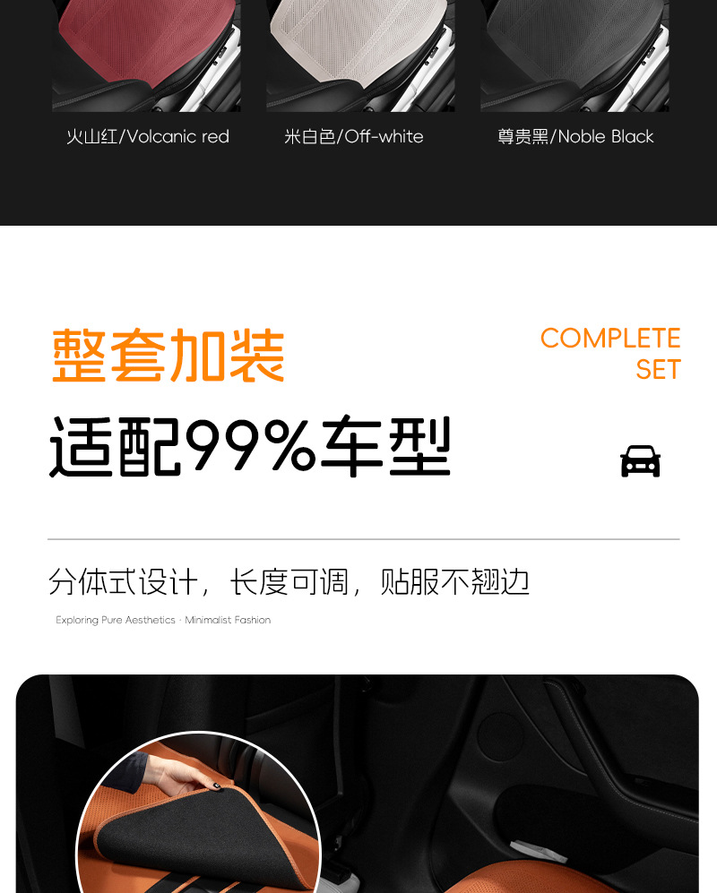 [Hot Recommendation] Suede Leather Car Seat Cushion, Universal for All Seasons, Ventilated and Breathable, High-End Single-Piece New Model