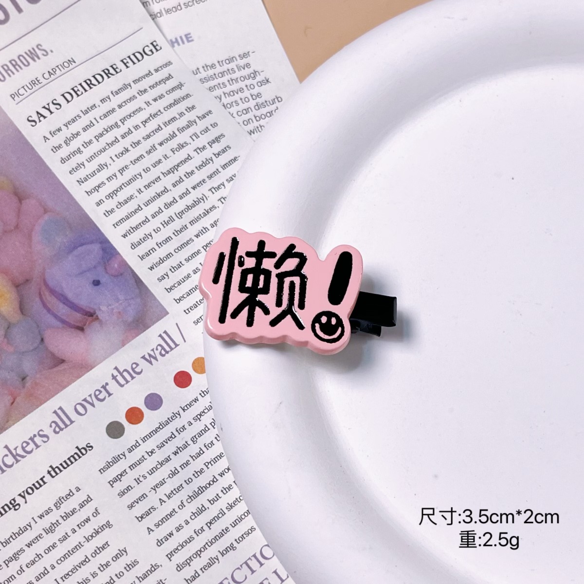 微信图片_20240102201221