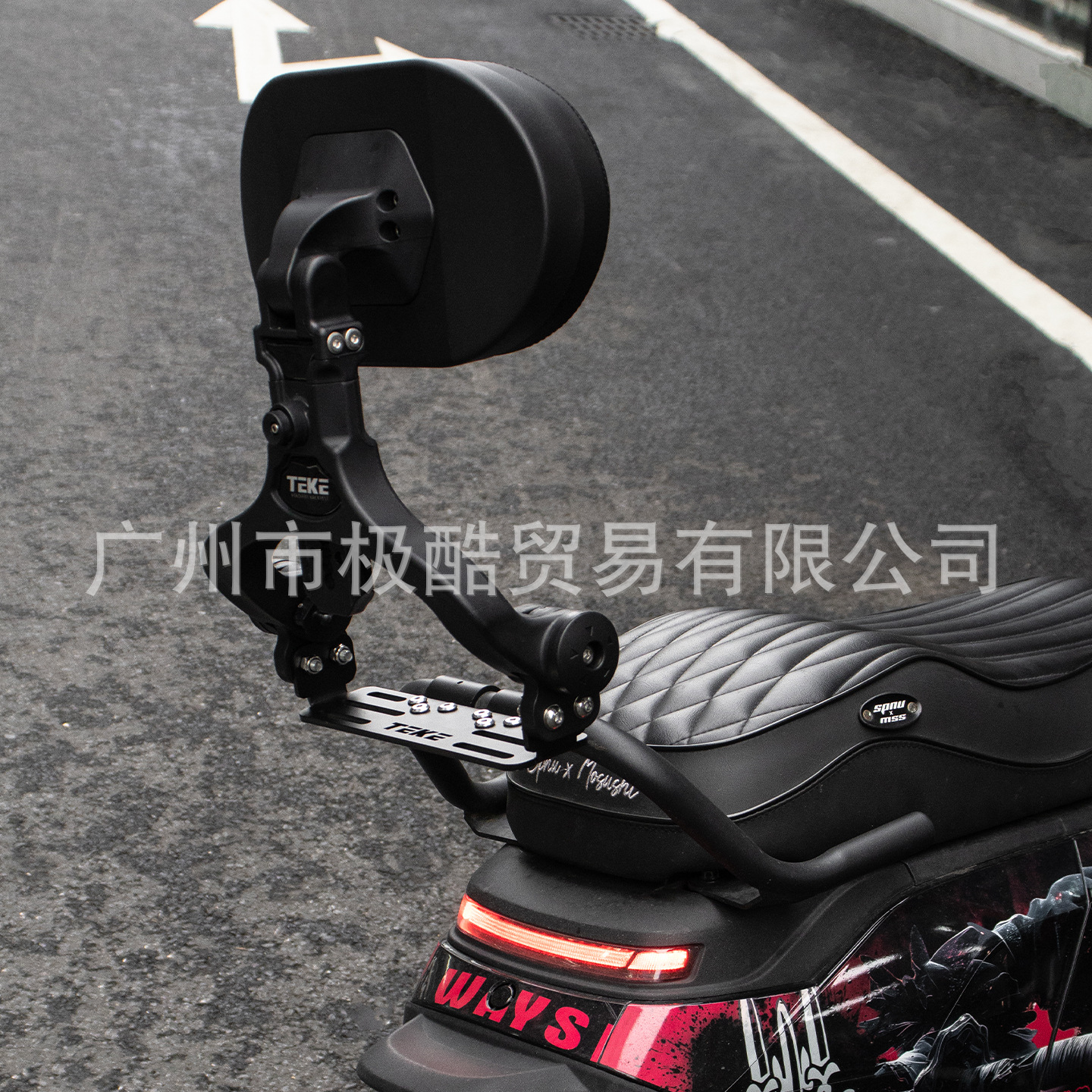 Teke's New Upgraded 2Nd Generation 4-Speed Adjustable Folding and Telescopic Backrest Is Suitable for the Ae4Ae5 Series