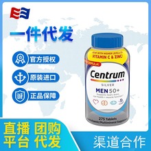 �����M��Centrm�д��yƬ��������ʿ�ͺϾS����50�q�V���|Ƭ275��