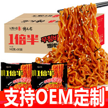 ��֧��OEM���ơ���L�χ��a���u�汬������������Դ�^���S���