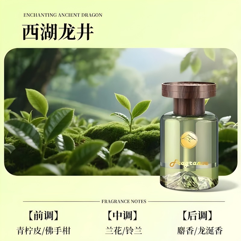 车载香薰汽车内用品香水新款香氛持久留香男女专用高级香薰去异味|undefined