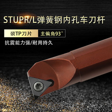 ����܇��܇�������оߏ���䓃ȿ׵��UD14N-STUPR/L07܇�����řC��