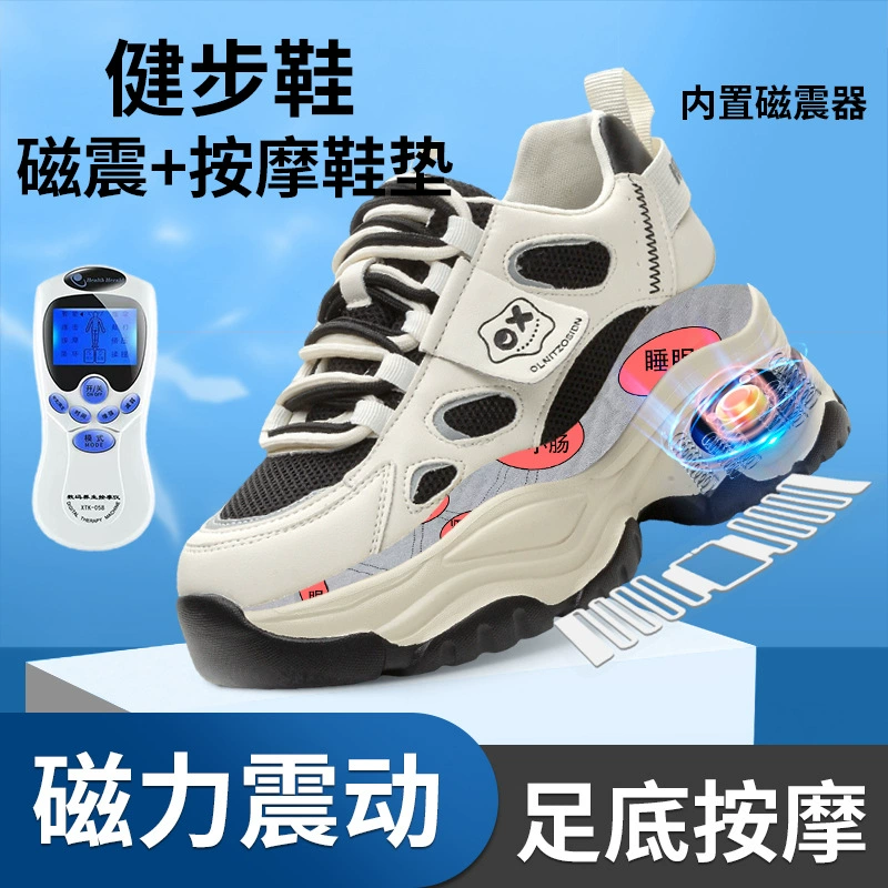 Магнитная энергия вибрации Многофункциональная подошва массажная обувь 2024 новая толстая подошва кожаная сетчатая обувь