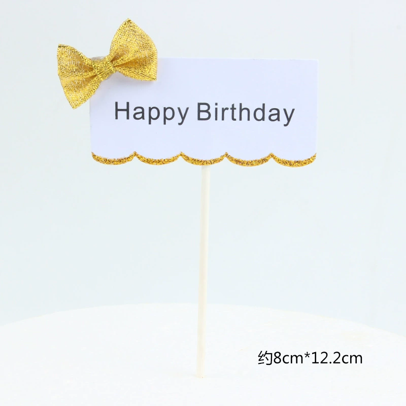 English Birthday Happy Cartoon Balloon HB Love Gift Box Birthday Happy Cake Account Crown Crown милые звезды