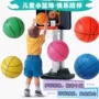 练习幼儿外贸充气小篮球