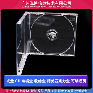 CD CD Box Альбом Hard Box Single Dibration Exquisite и Transparent/Black/White Page Pact