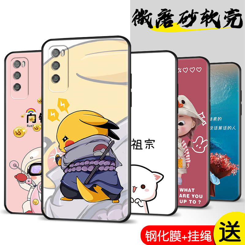 商品图