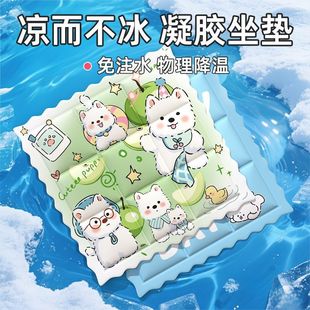 �ļ����|���|���z��עˮ�|�W������������܇�����k���ұ�����ɳ�l