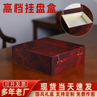 ����ʯ�y�t��P�� ���泎̨�ɱP�YƷ��ʯ�^�����ΰ��b�в���\��
