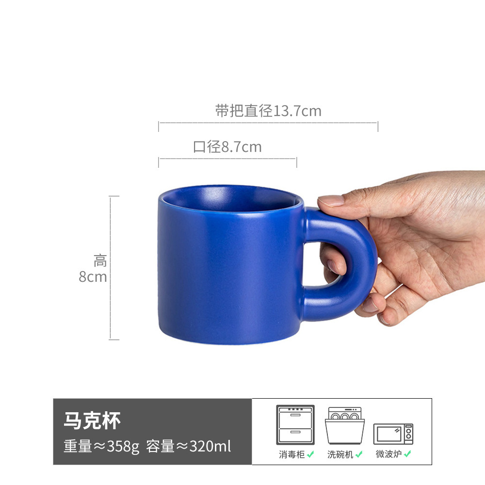 Taza de alta apariencia Universal japonés retro desayuno taza de café de alta gama de cerámica de gran capacidad taza al por mayor