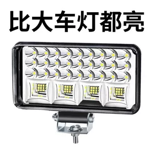 Avtomobil LED Farları, Güclü Ultra Parlaq Yüksək/Aşağı Şüa, 12V-80V, Elektrikli Nəqliyyat Vasitələri, Traktorlar üçün