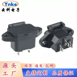 船型开关;工业插座;音视频插座