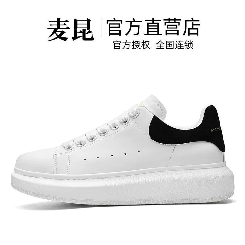 Белые женские туфли McQueen, новинка 2022 года, Повседневные высокие версии, кроссовки на платформе скрытого роста для пар из натуральной кожи, мужская обувь